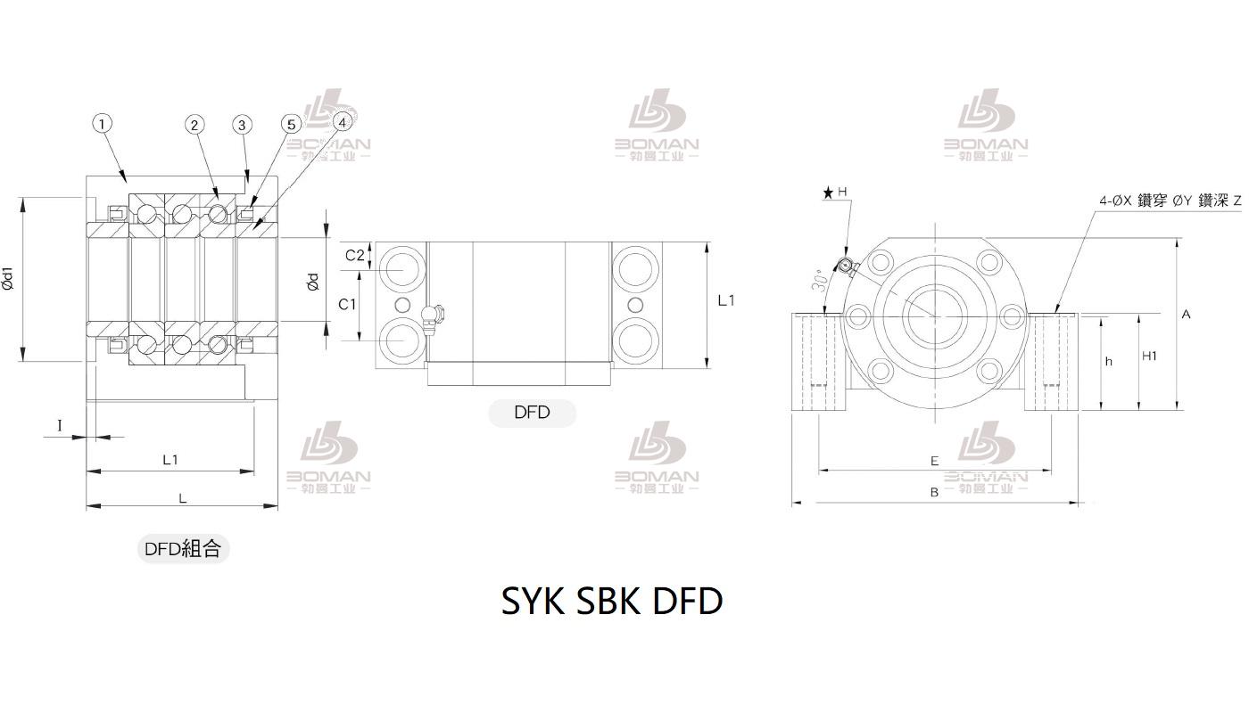 SYK MBCS30-Y syk丝杆支撑座3d
