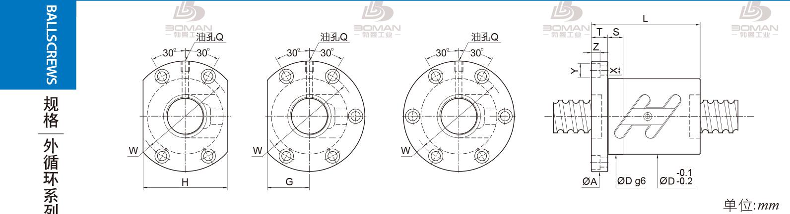 PMI FSWC1605-3.5 pmi导轨丝杆润滑油型号