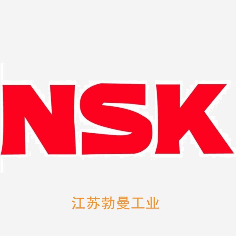 NSK W2000C-4SSW-C7S10 北京nsk滚珠丝杠